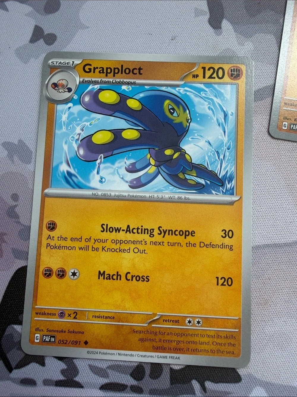 Clobbopus & Grapploct Evolution Lot | Chilling Reign + Paldean Fates | ✨5/$25✨